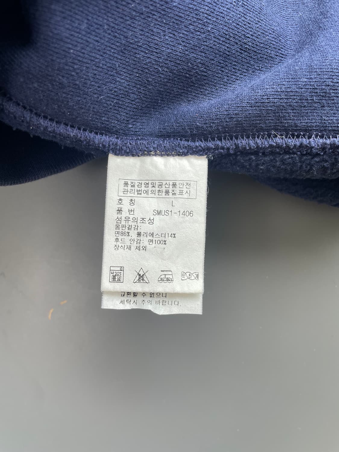 [L] 폴로 랄프로렌 자수로고 코튼 후드 집업 상품이미지7