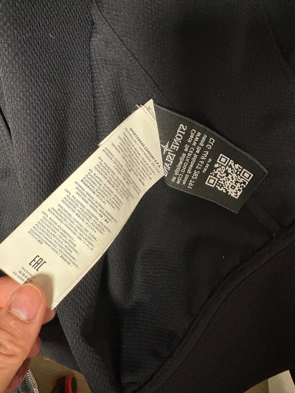 스톤 바람막이 m사이즈 상품이미지4