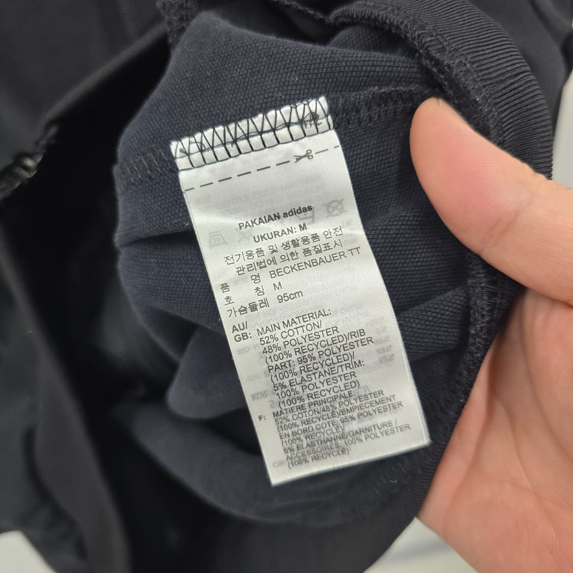 아디다스 2way 지퍼 블랙 파이어버드 트랙탑 져지 상품이미지5