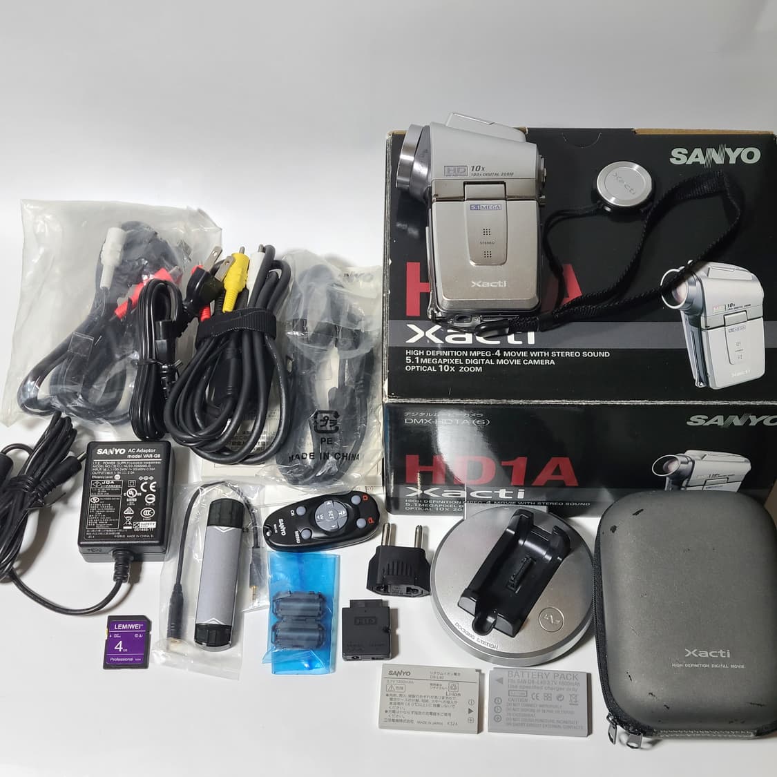산요 작티 DMX-HD1A 빈티지 캠코더 디카 풀박스 상품이미지2