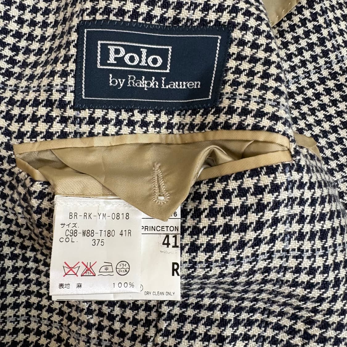 polo ralph lauren 상품이미지6