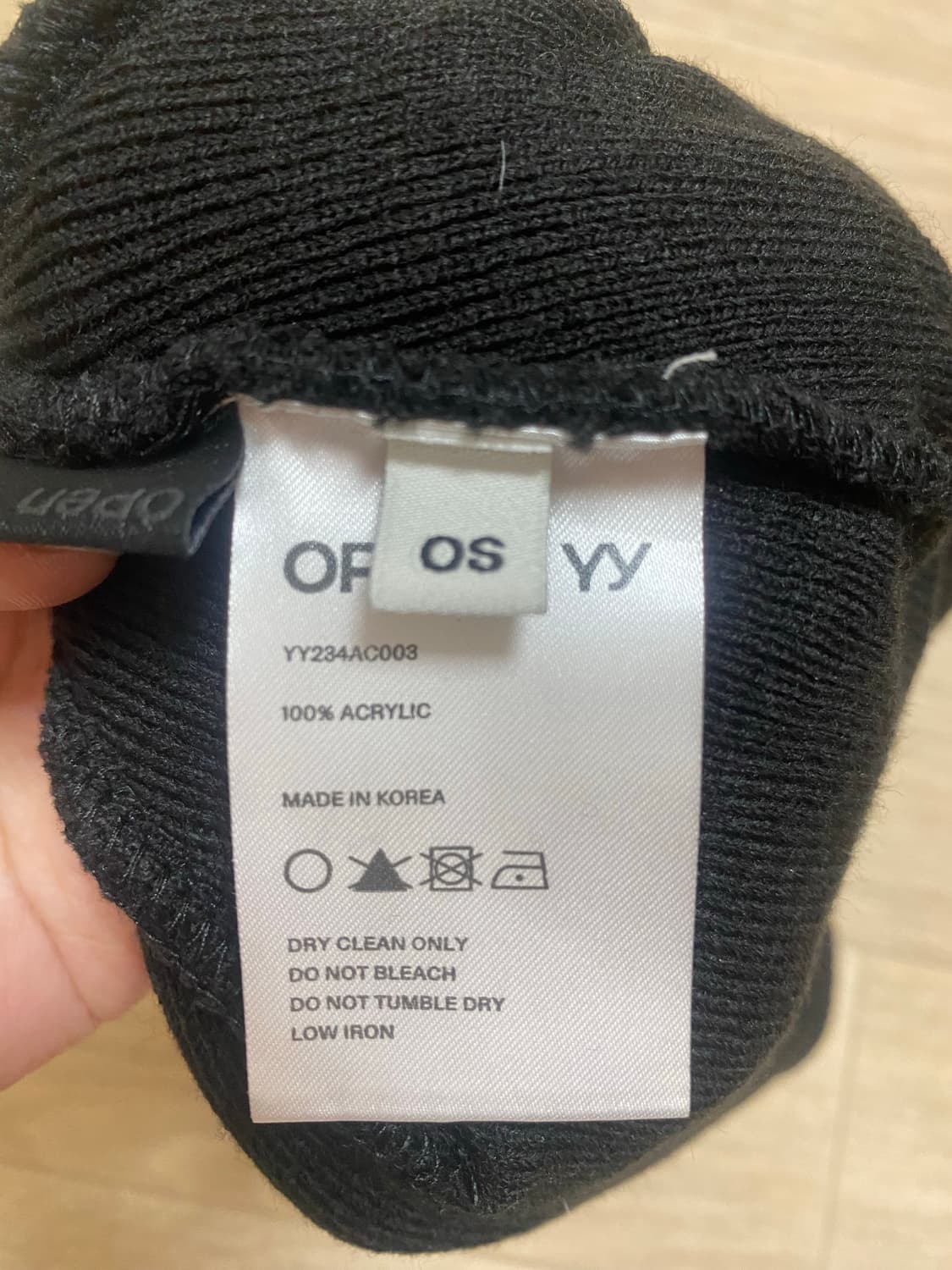 Open yy 이어플랩 비니 상품이미지4