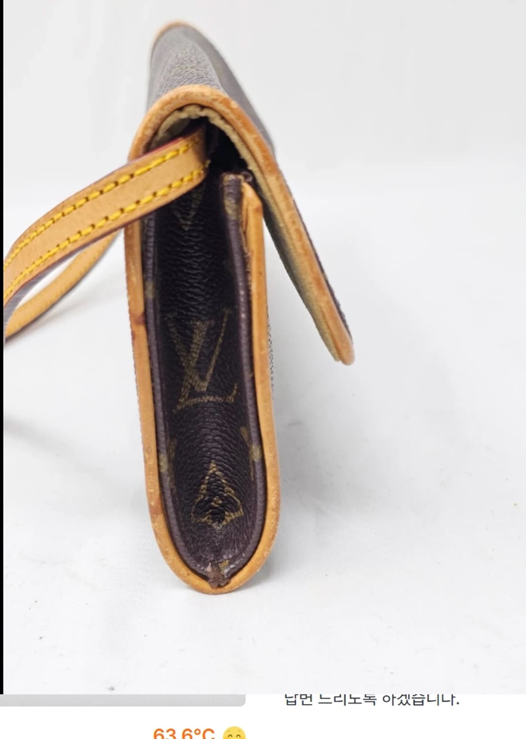 정품 루이비통 플로렌틴 캔버스 포쉐트 트윈 GM 숄더겸 크로스백 상품이미지5