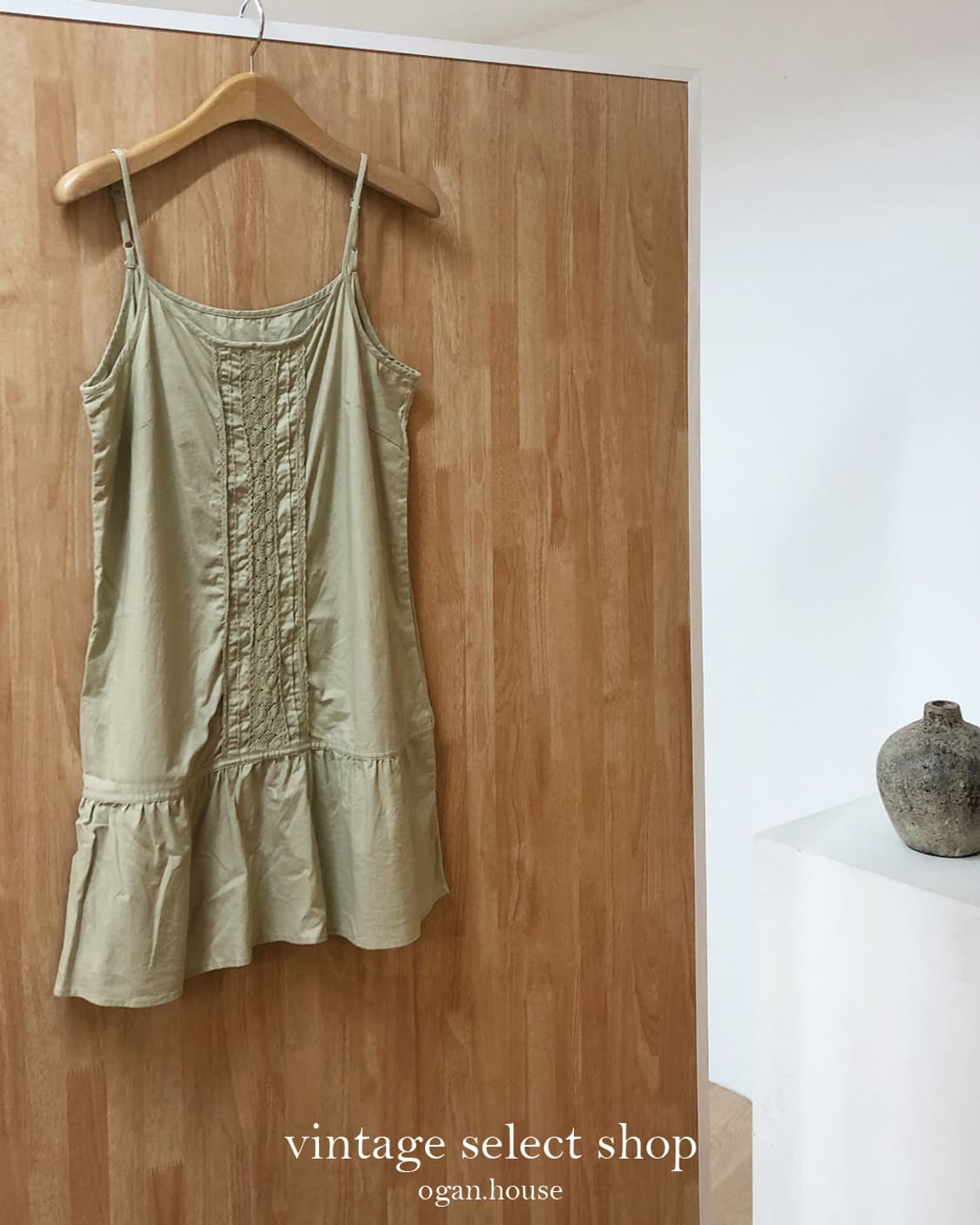 vintage dipsy layered ops  상품이미지3