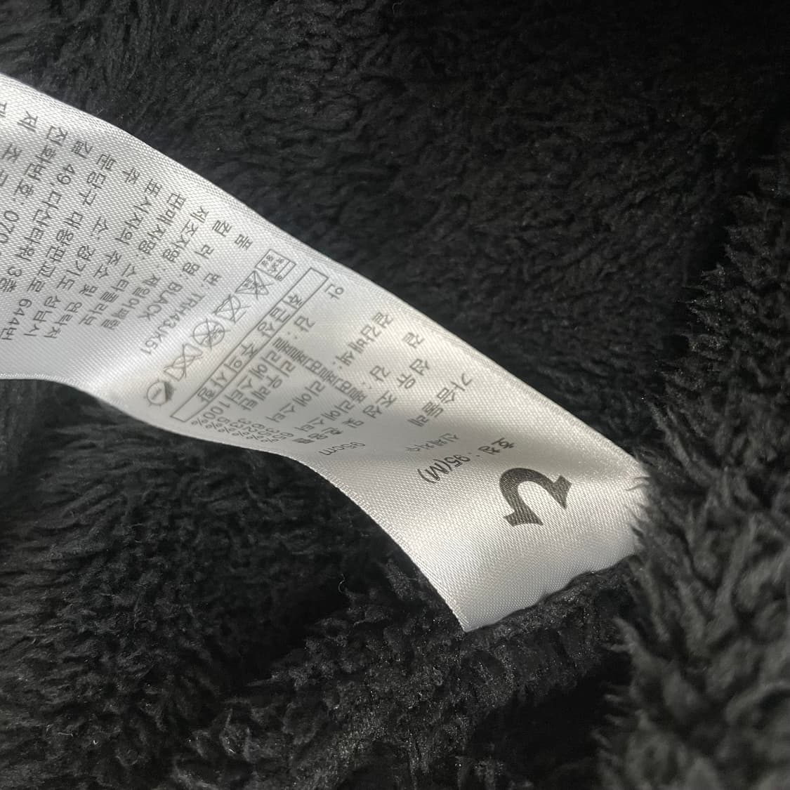 트루릴리전 보아털 후드집업 블랙 상품이미지8