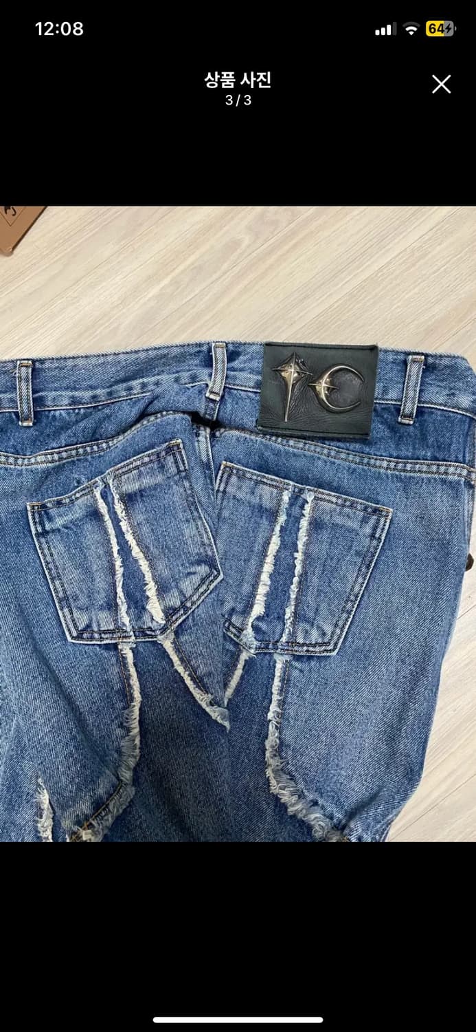 떠그클럽 트라이벌 청 2사이즈 상품이미지3