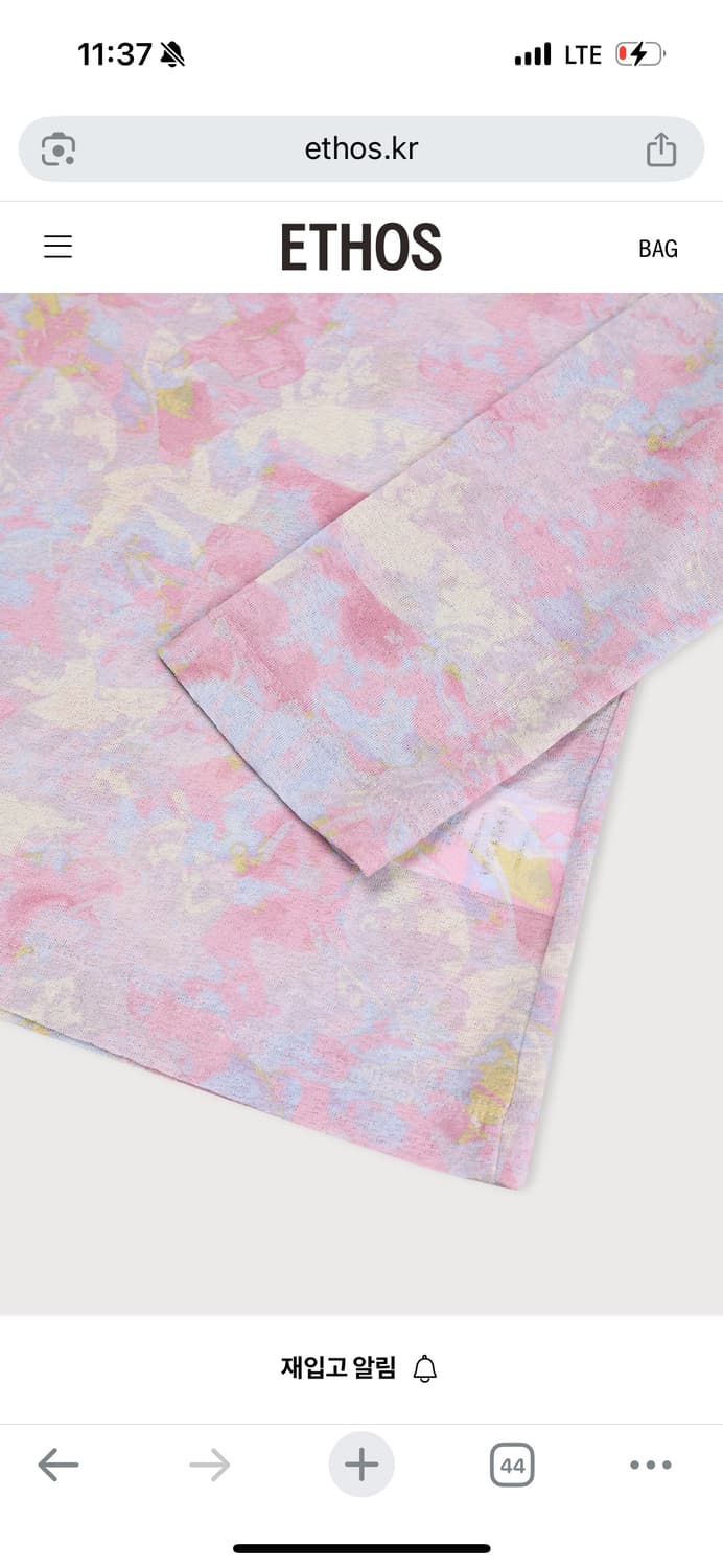 에토스 플라워 레이어드 탑 핑크 상품이미지3