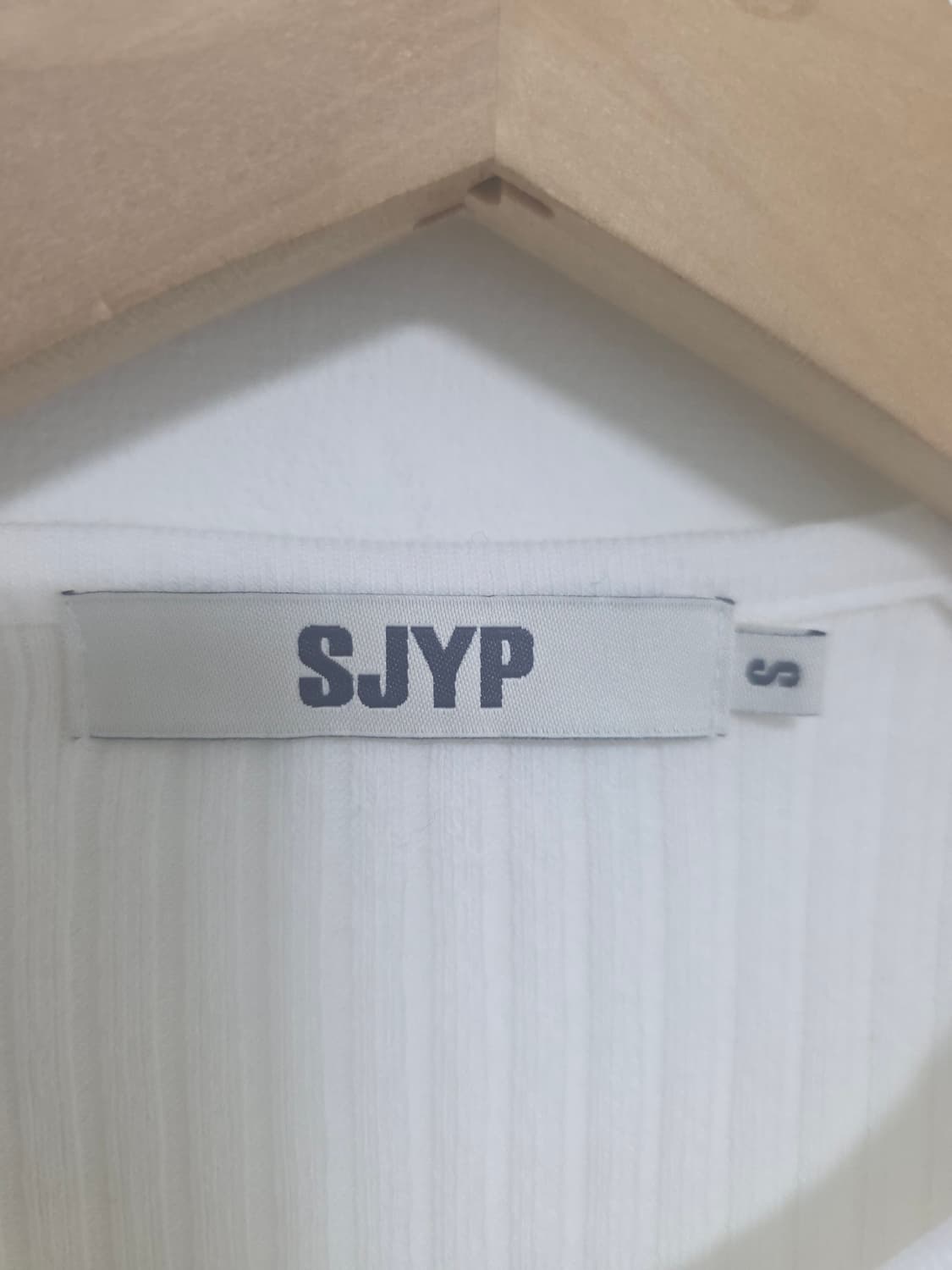 한섬 SJYP 아이보리 골지 티셔츠 슬림핏S 상품이미지3