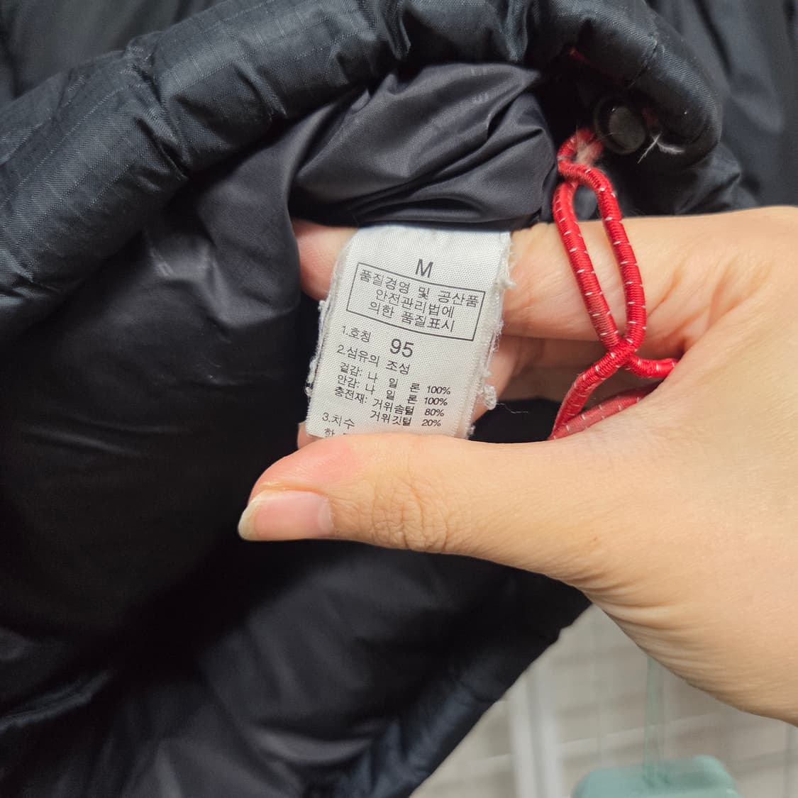 노스페이스 700윈드스토퍼 눕시패딩(95) 상품이미지7