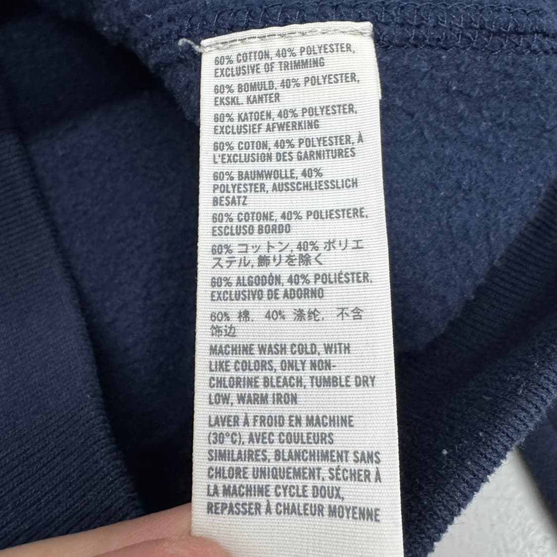 홀리스터 Y2K 아치로고 후드집업 네이비 상품이미지5