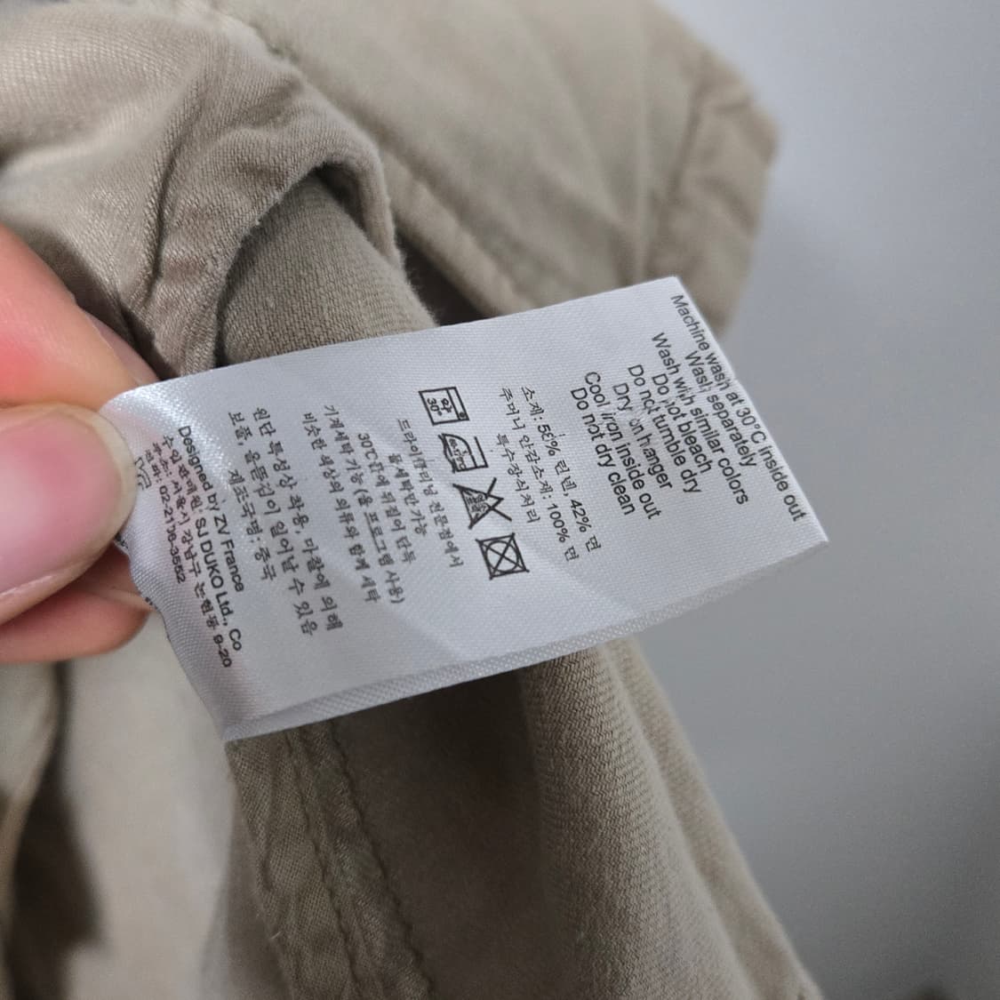 쟈딕앤볼테르 코튼 롱 자켓 / 여성 자켓/ 여자 자켓  상품이미지5