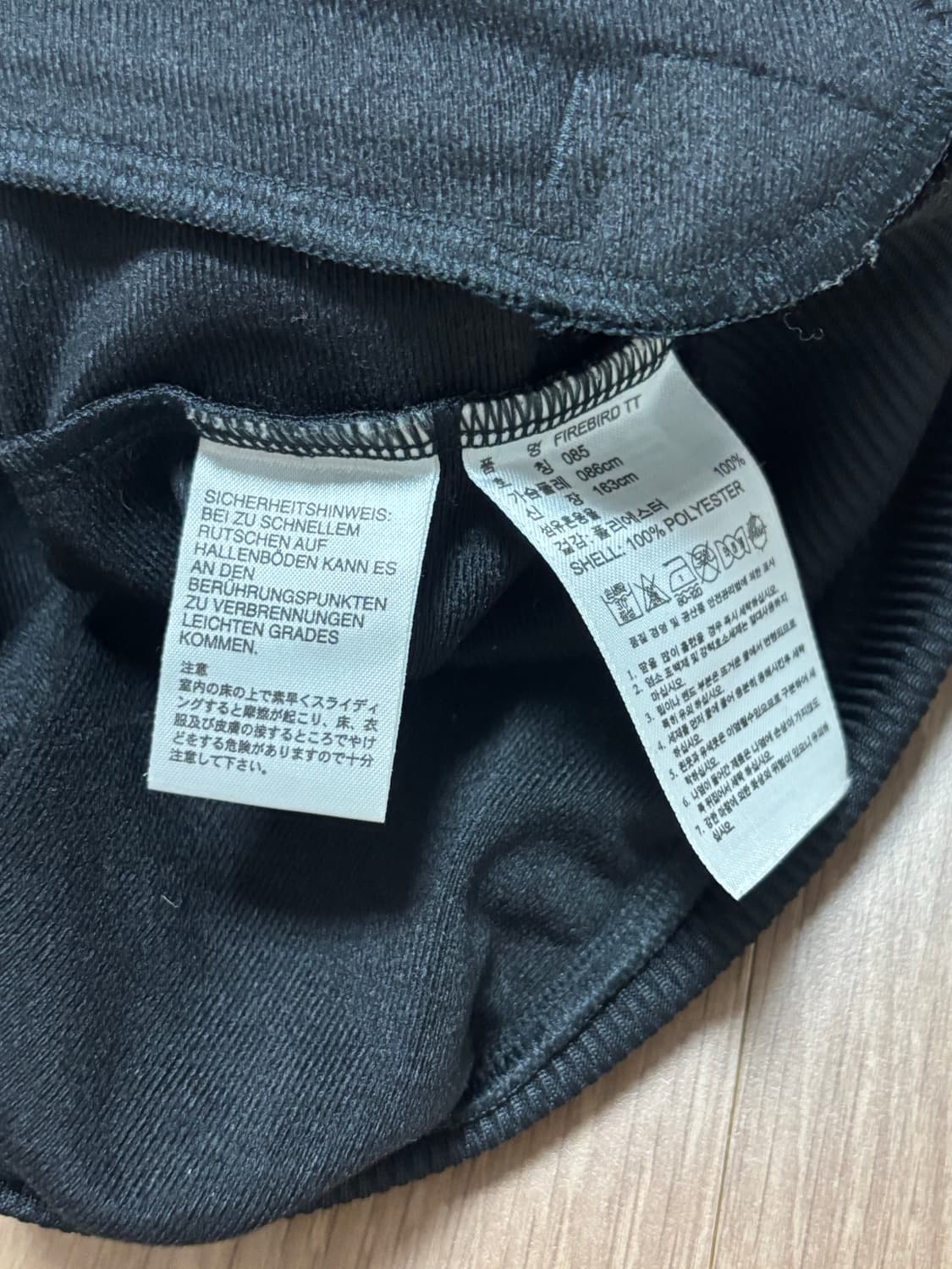 급처) 아디다스 아디 빈티지 제니 져지 블랙 삼선 트랙탑 상품이미지5