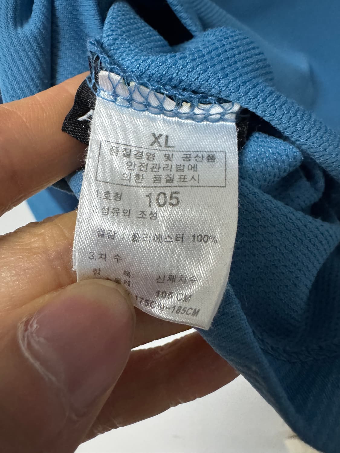 노스페이스 등산 써밋 긴팔 티셔츠 XL 상품이미지3