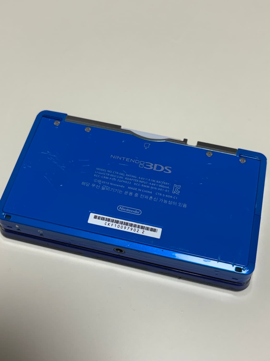 닌텐도 3DS/친구모아아파트게임칩 상품이미지3