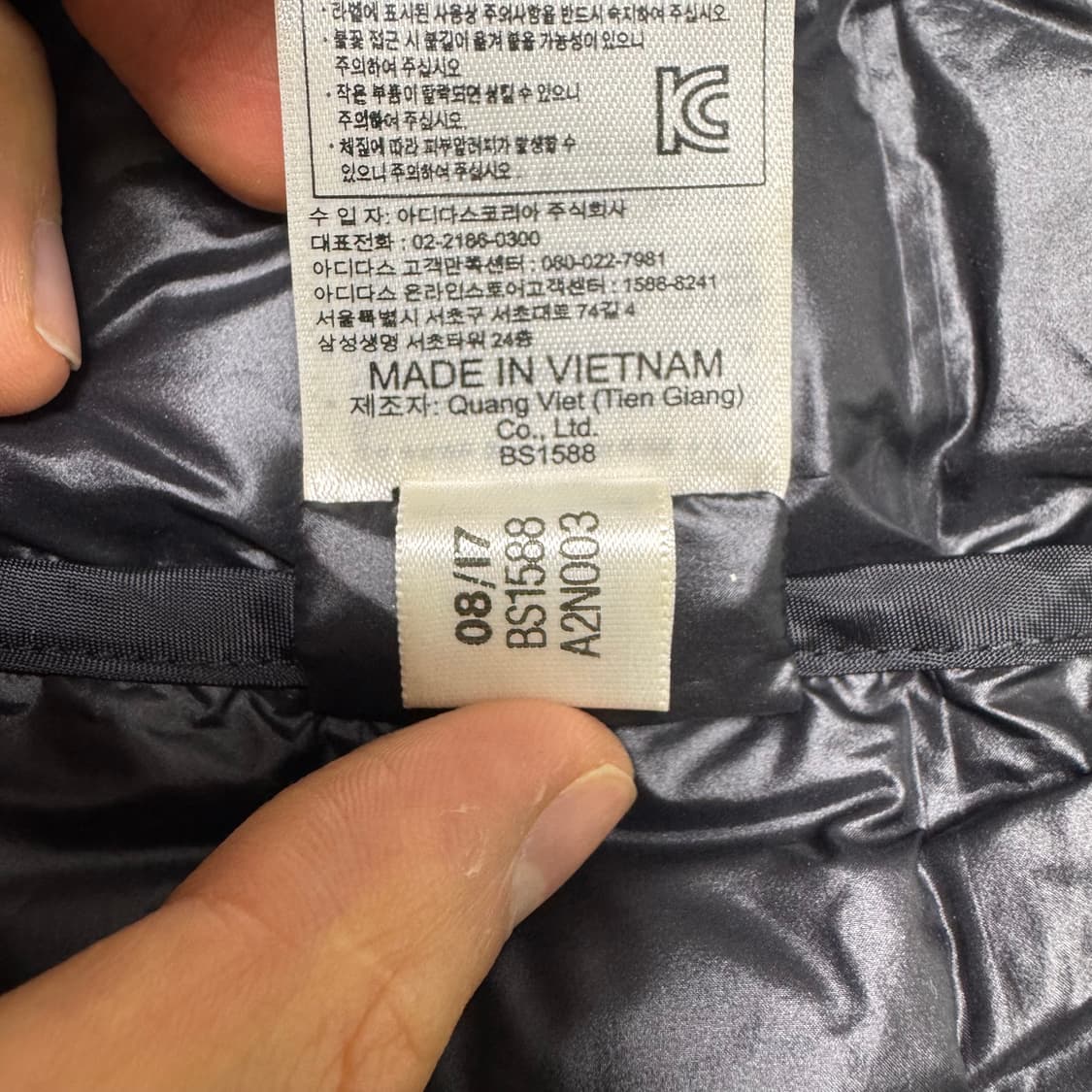 F247 아디다스 덕다운 경량패딩 95 상품이미지5