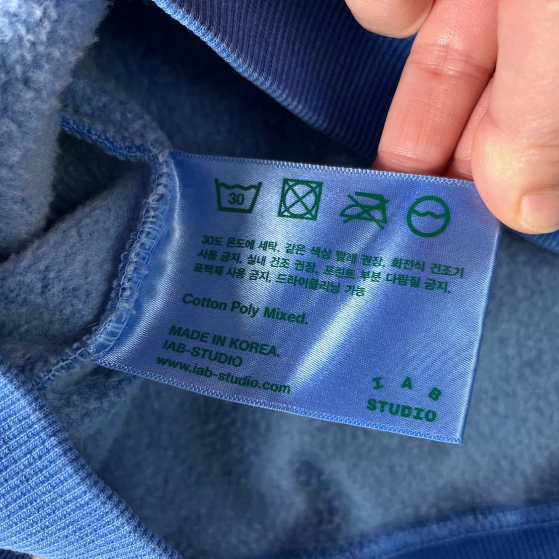 105 아이앱스튜디오 피그먼트 로얄블루 후드티 상품이미지10