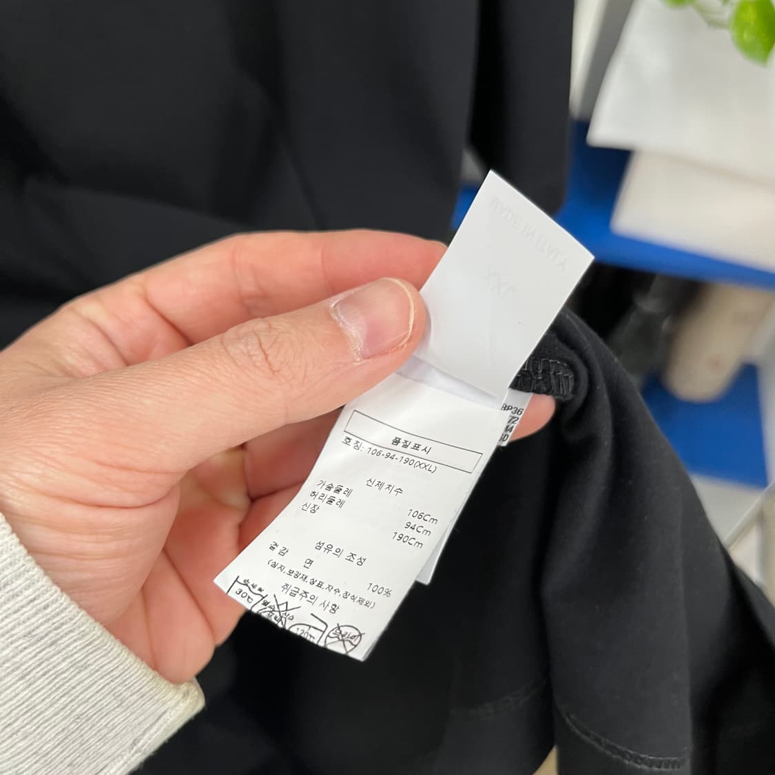 브루넬로쿠치넬리 반팔 티셔츠 XXL 상품이미지5