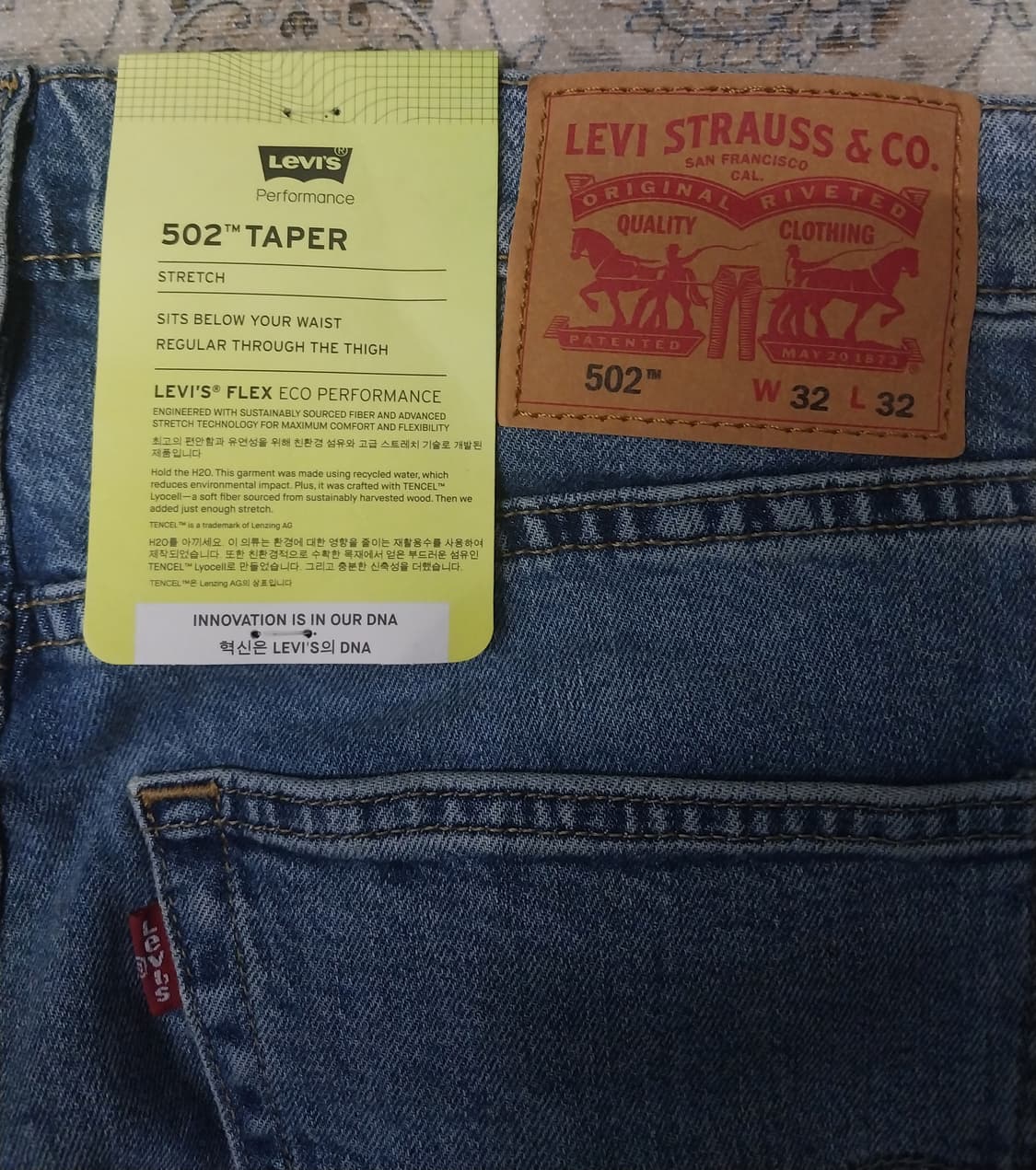(새상품) 리바이스 502 테이퍼드 연청 데님팬츠 32 상품이미지3