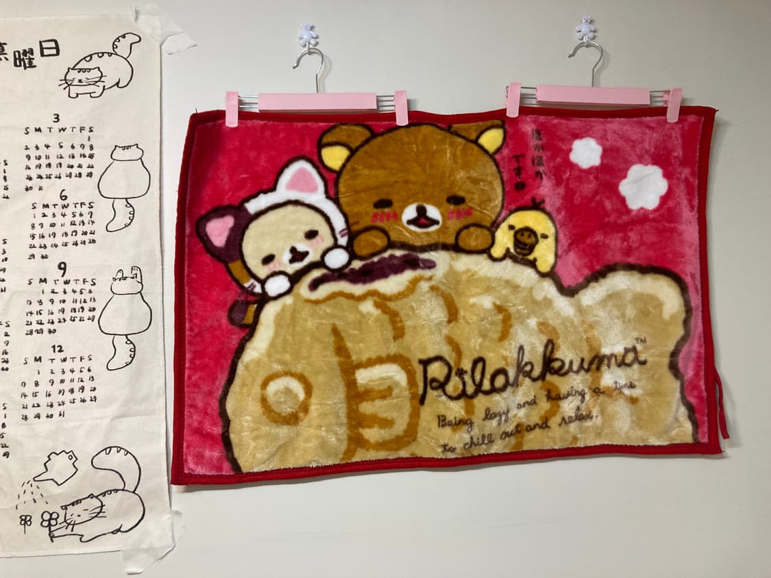 폭닥폭닥 리락쿠마 붕어빵 담요 상품이미지1