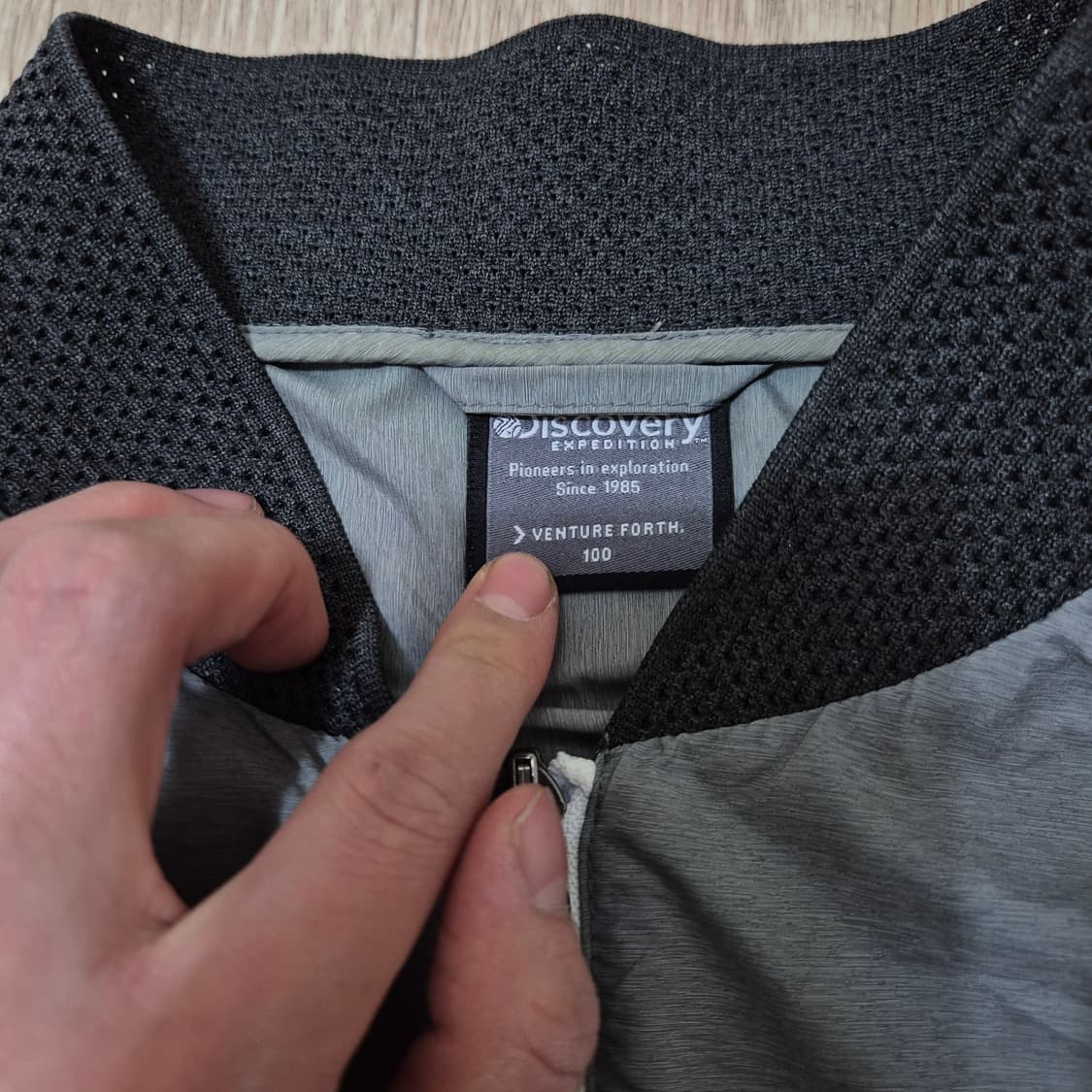 디스커버리 경량 바람막이 자켓 L(100) 상품이미지6