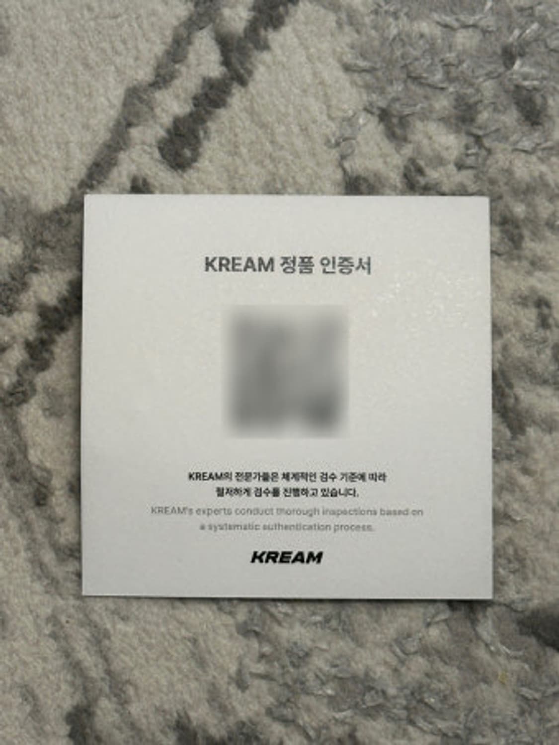 크롬하츠 실리크롬 목걸이 블랙 상품이미지3