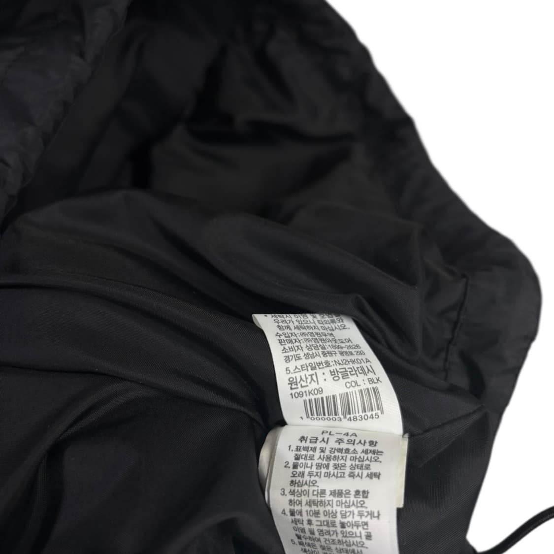 노스페이스 후드폴더블 바람막이 상품이미지7