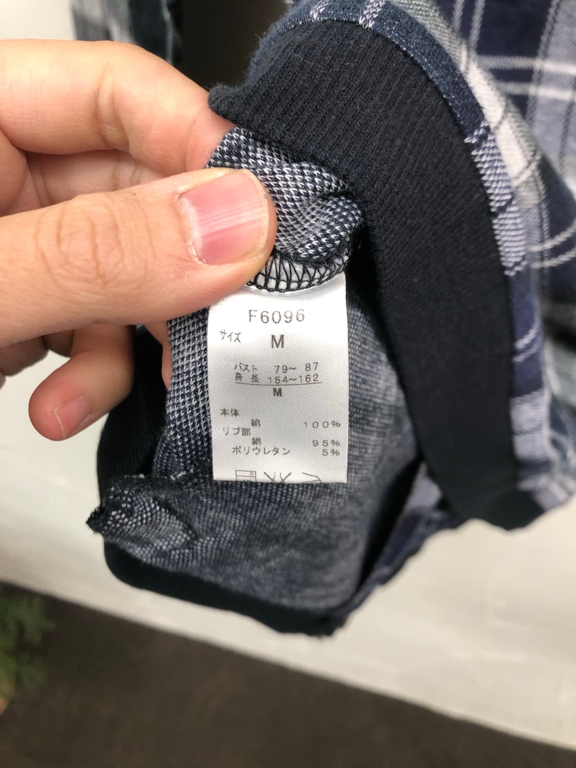 프레드페리 체크 해링턴 집업 상품이미지4