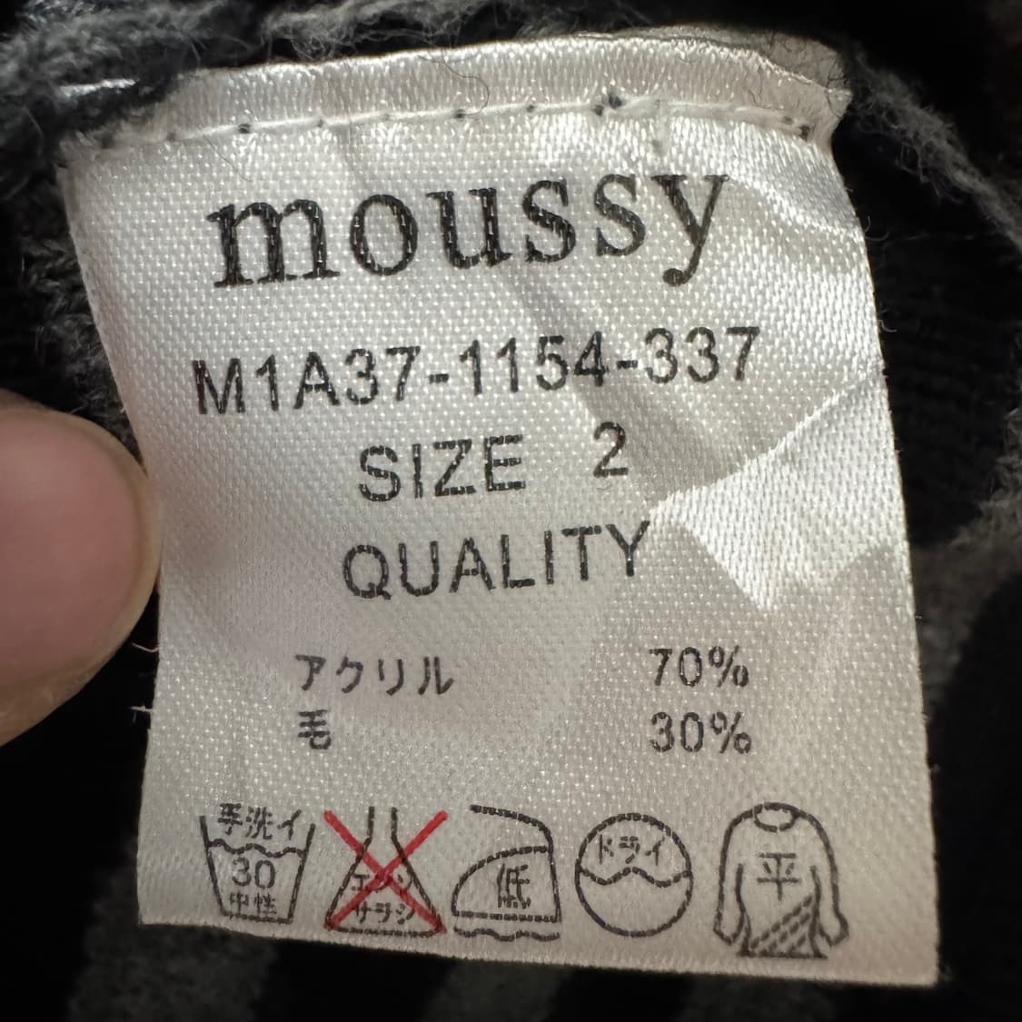 마우지 코튼 베스트 상품이미지4