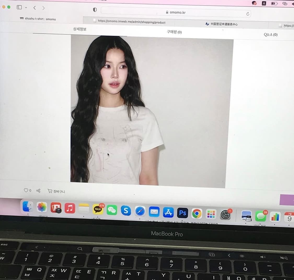 OMOMO shushu t-shirt 오모모 슈슈티셔츠 판매해요!  상품이미지4