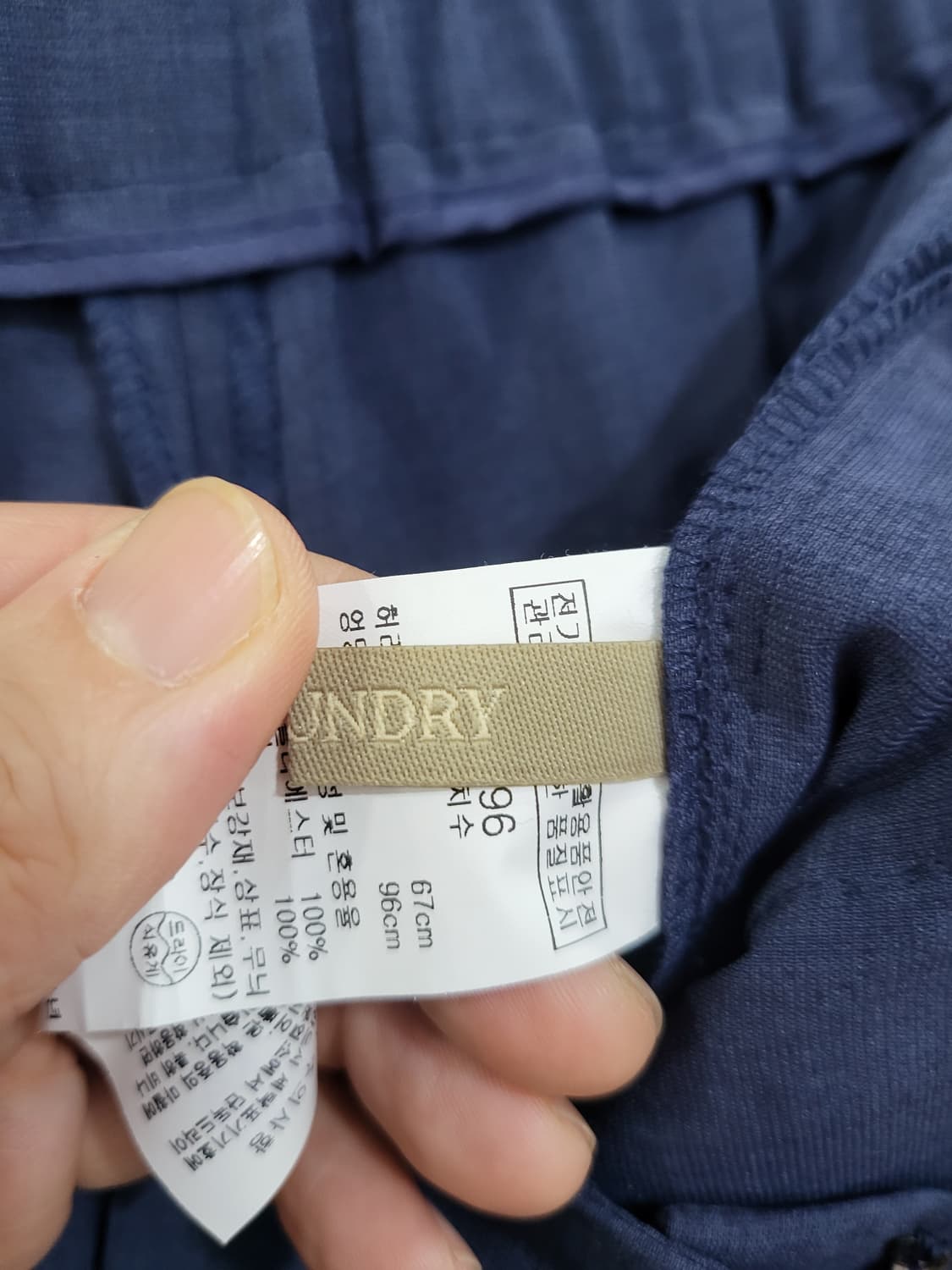 올앤선드리 여성 바지 상품이미지4