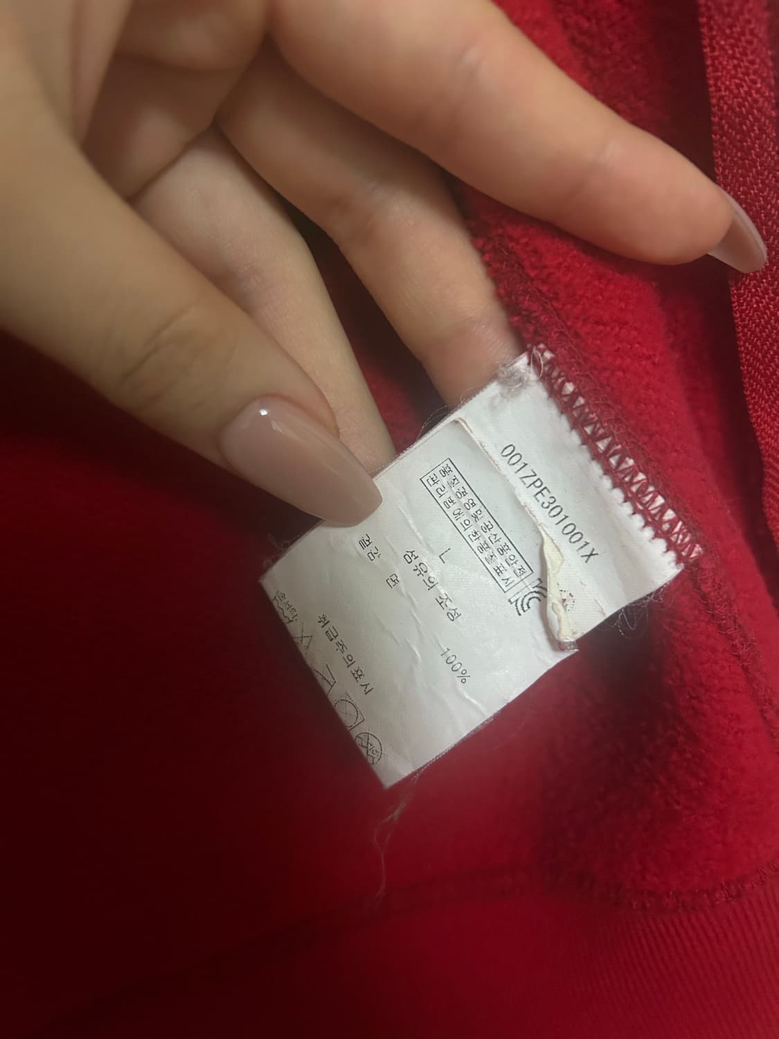 베이프 반카모 레드 샤크 후드집업 적계 라지 L 상품이미지4