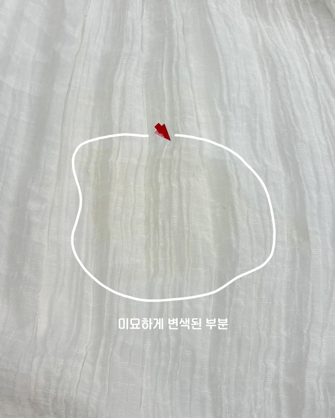 ethnic banding creamy texture long skirt 상품이미지7