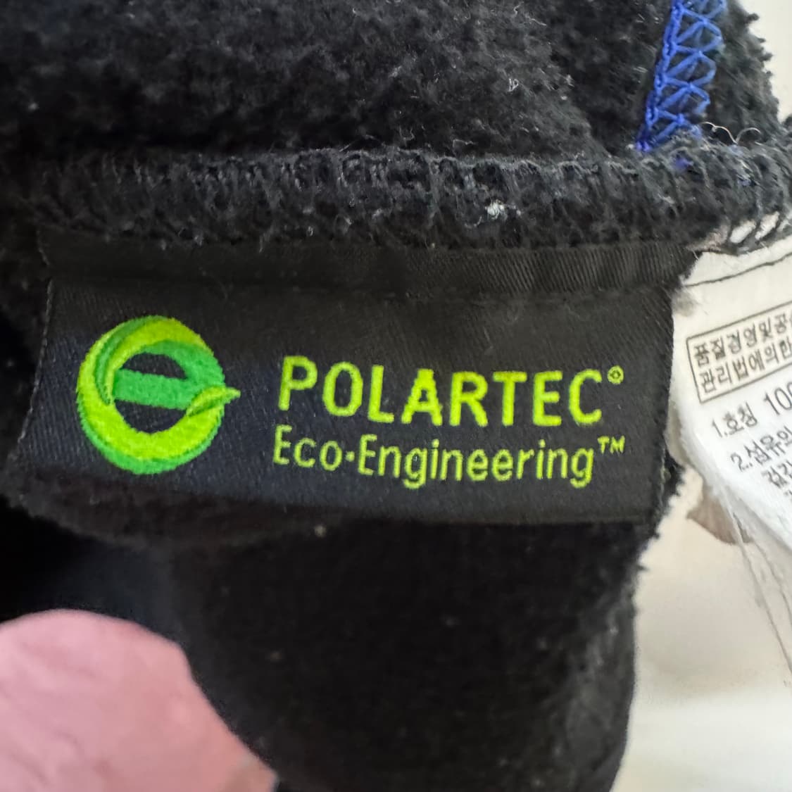 노스페이스 후리스 집업 자켓 상품이미지6