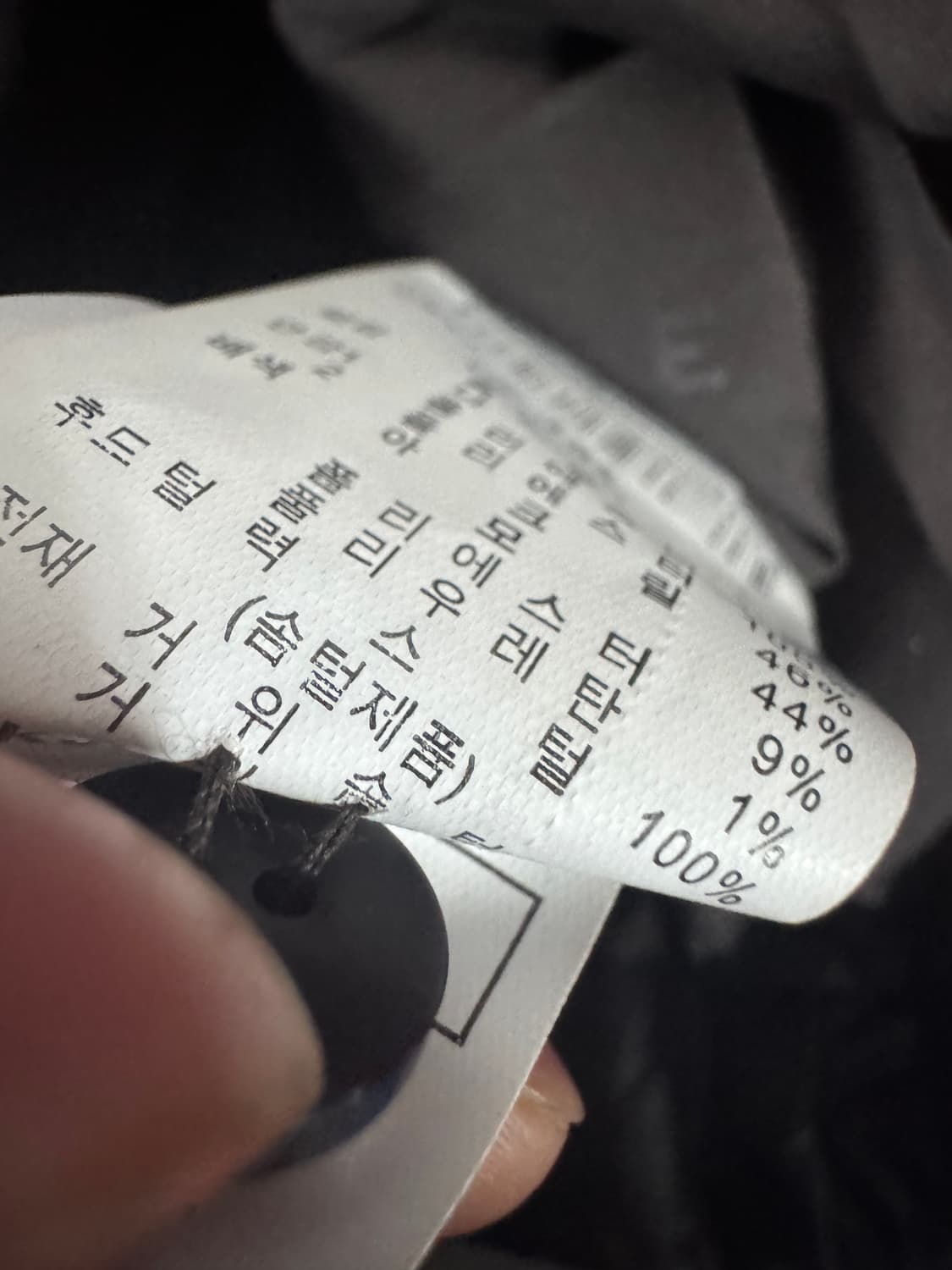 빈폴 키즈 구스다운 경량 퀄팅 후드 자켓 105 상품이미지5