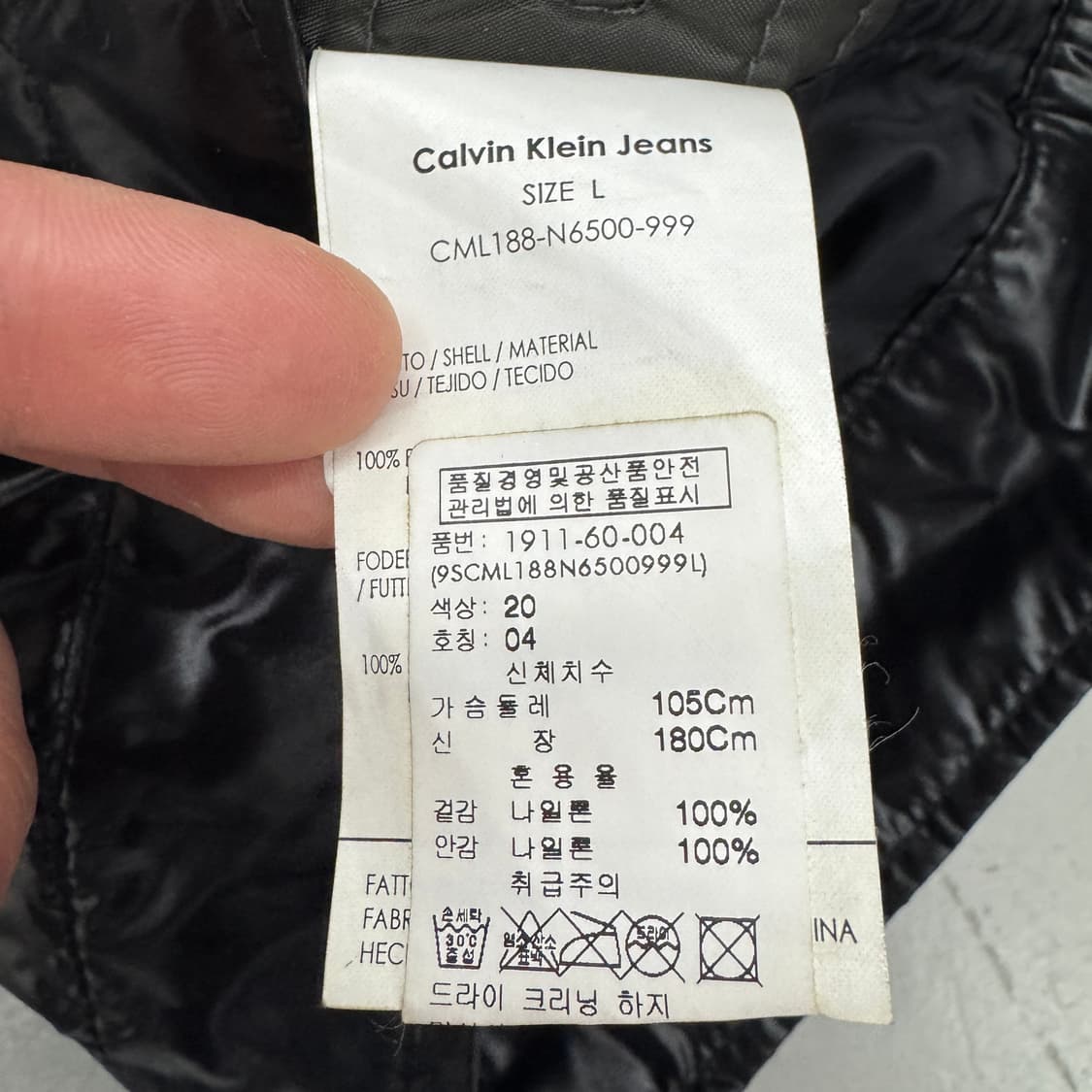 캘빈클라인 유광 바이커 경량 바람막이 자켓 상품이미지8