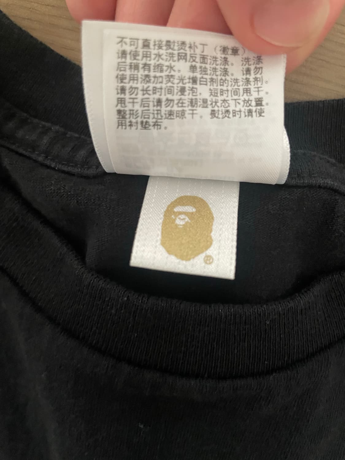 베이프 ABC 카모 원 포인트 티셔츠 블랙 블루(m) 상품이미지4