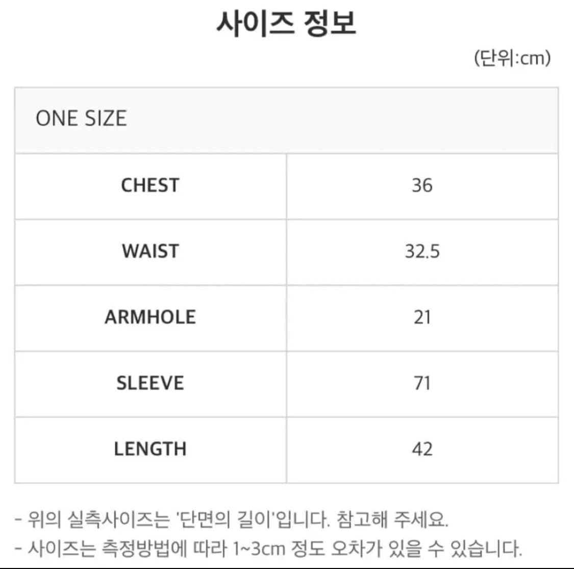 스마트어반유즈풀 스냅 하프 후드 상품이미지4
