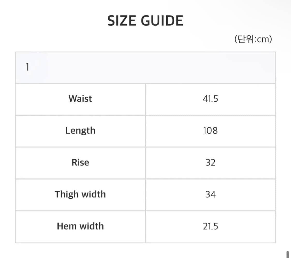Safarispot 사파리스팟 스트레이트 코튼팬츠 상품이미지4