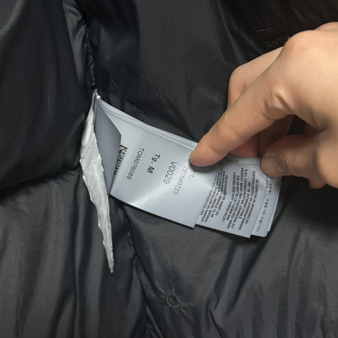 [M] 스톤아일랜드 크링클랩스 23fw 후드 패딩 상품이미지5