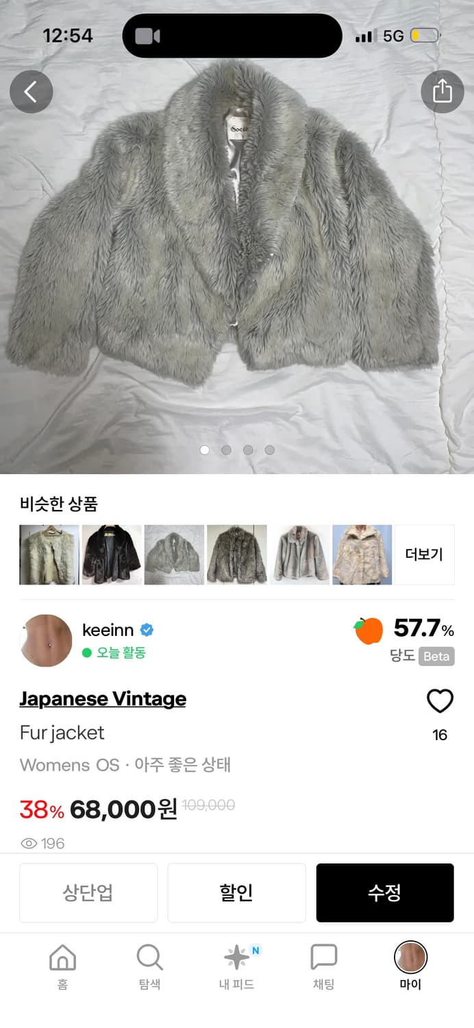 %%%%%Sale for 3days%%%%% 상품이미지8