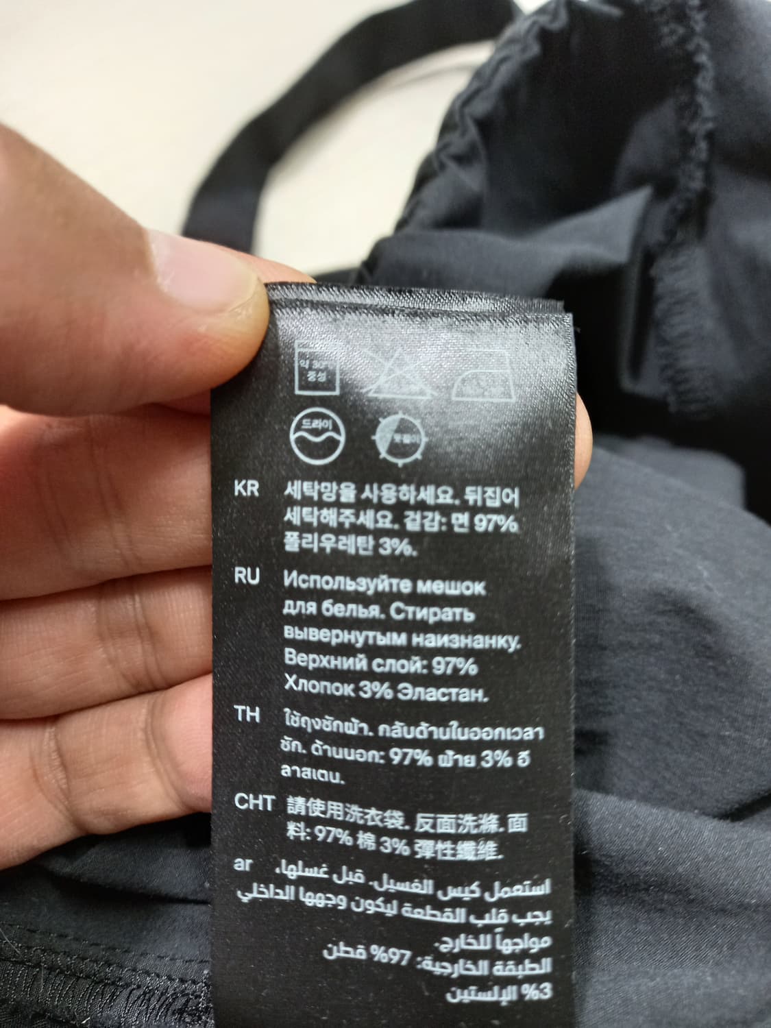 M95 COS 봄여름용 스판 플레어 멜빵바지 블랙 M-977 상품이미지10