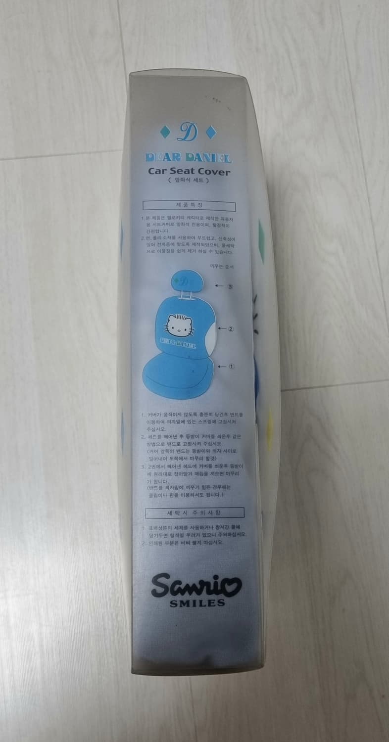 고전 산리오 헬로키티 디어 다니엘 자동차 차량 시트 커버 상품이미지4