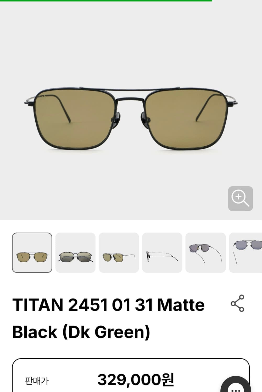 [블링크안경] 아킬라 선글라스 + 4구 보관함 상품이미지7