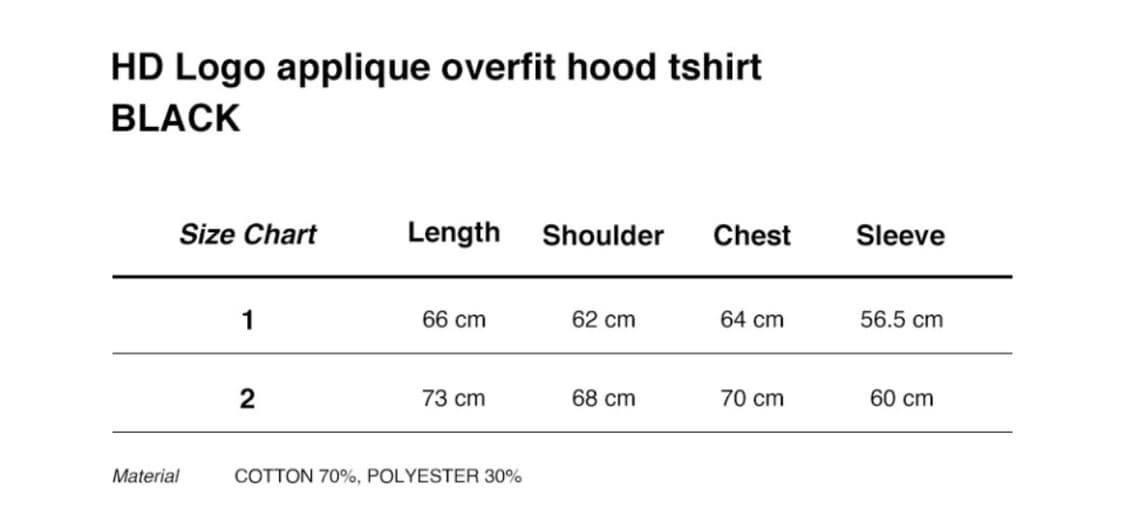 후드후드 HD 로고 아플리케 오버핏 후드 블랙 2 상품이미지4