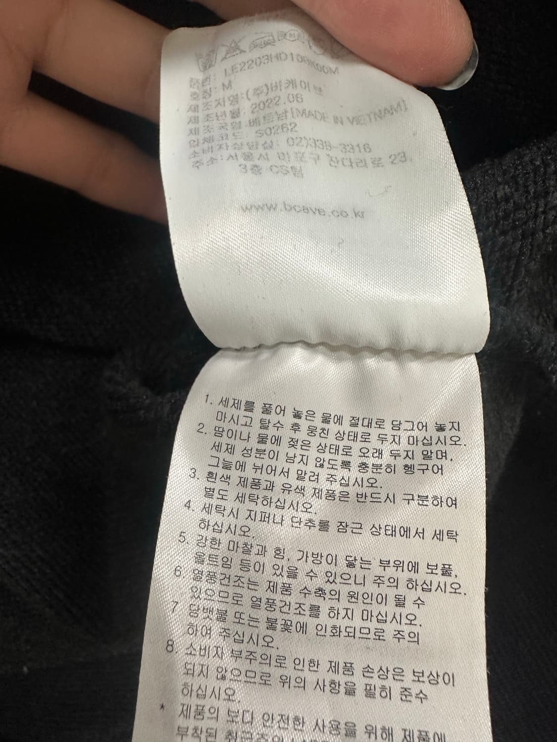 LEE 블랙 후드티 상품이미지3