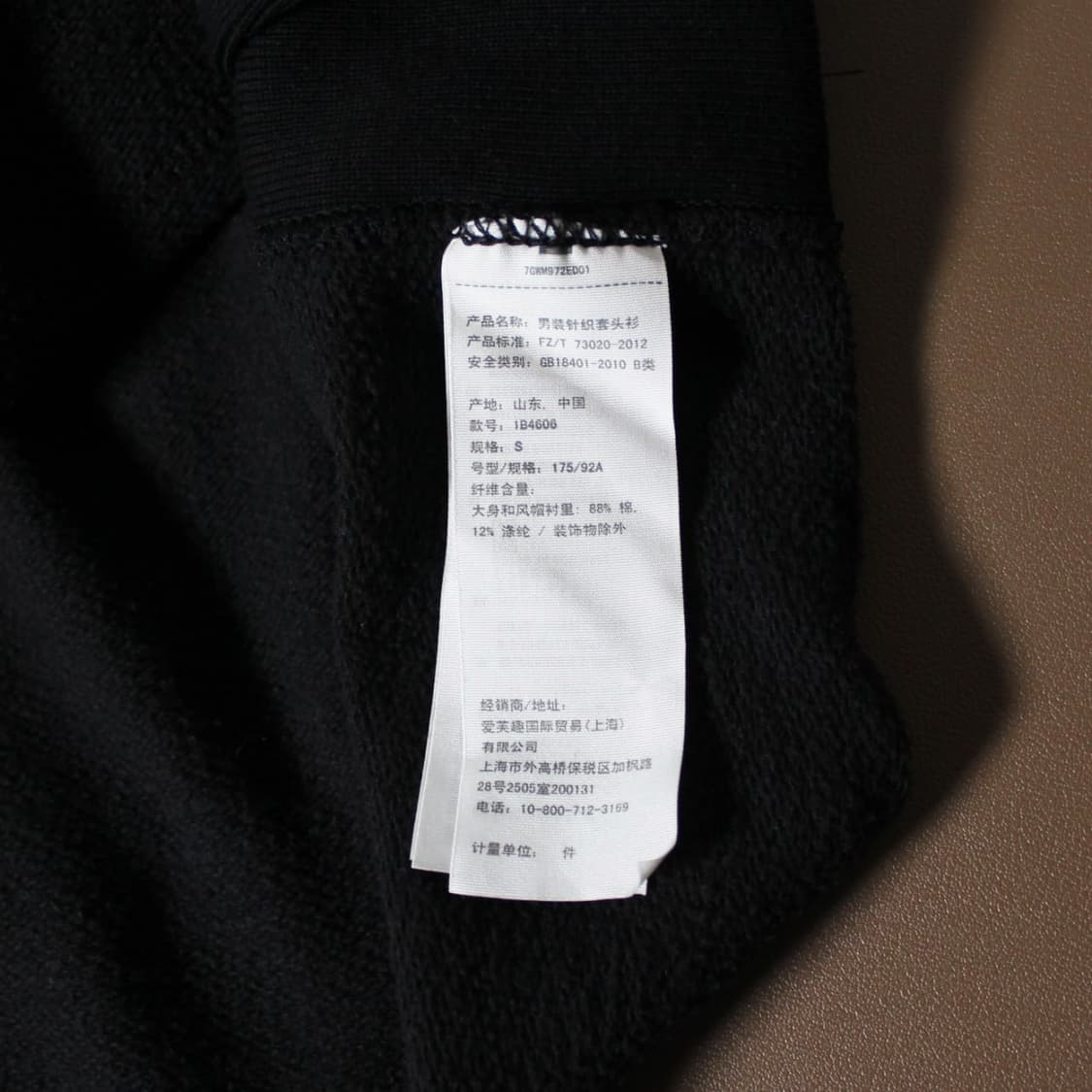 Abercrombie 아베크롬비 기모 블랙 후드티 상품이미지4