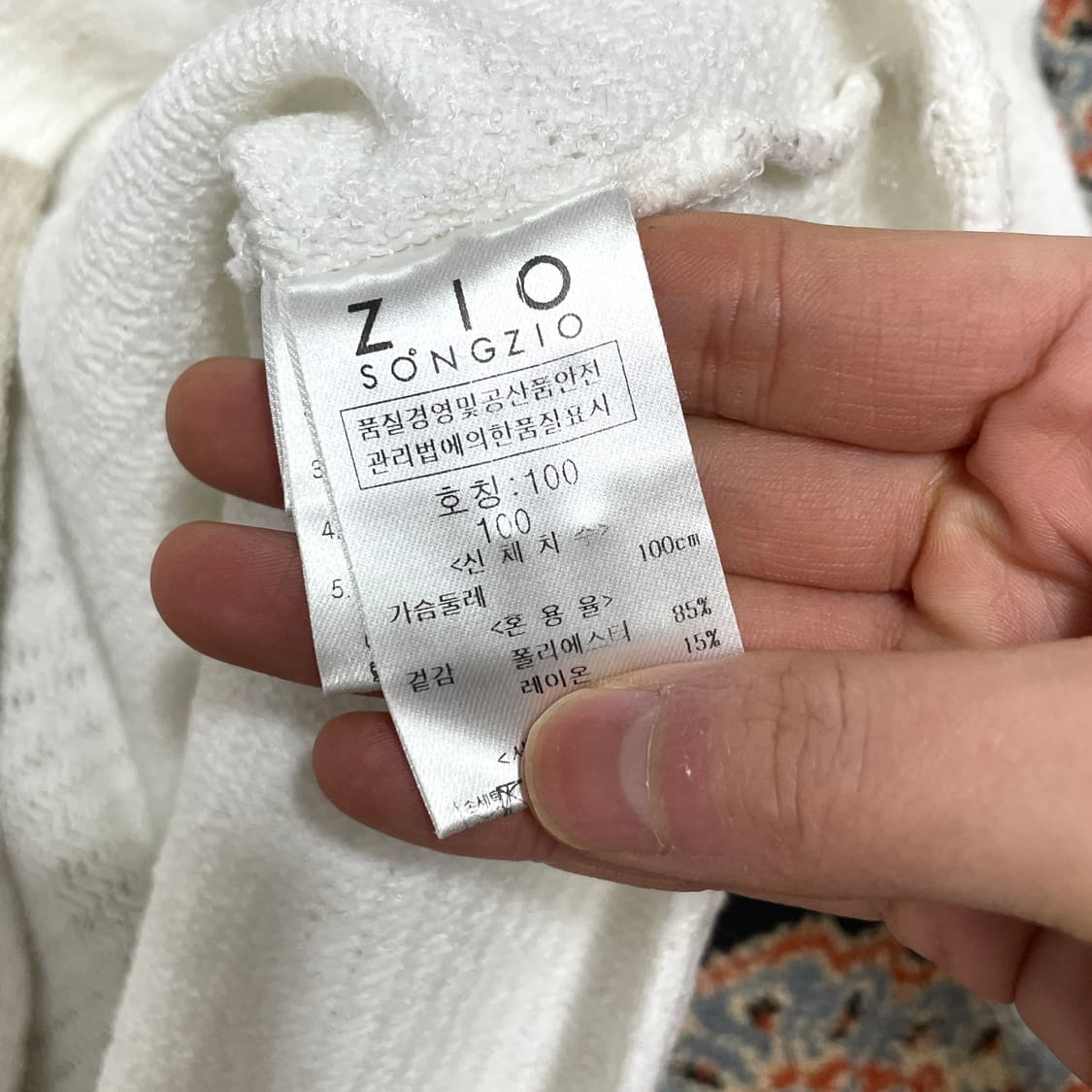 지오송지오 아이보리 브이넥 티셔츠 여성100 상품이미지5