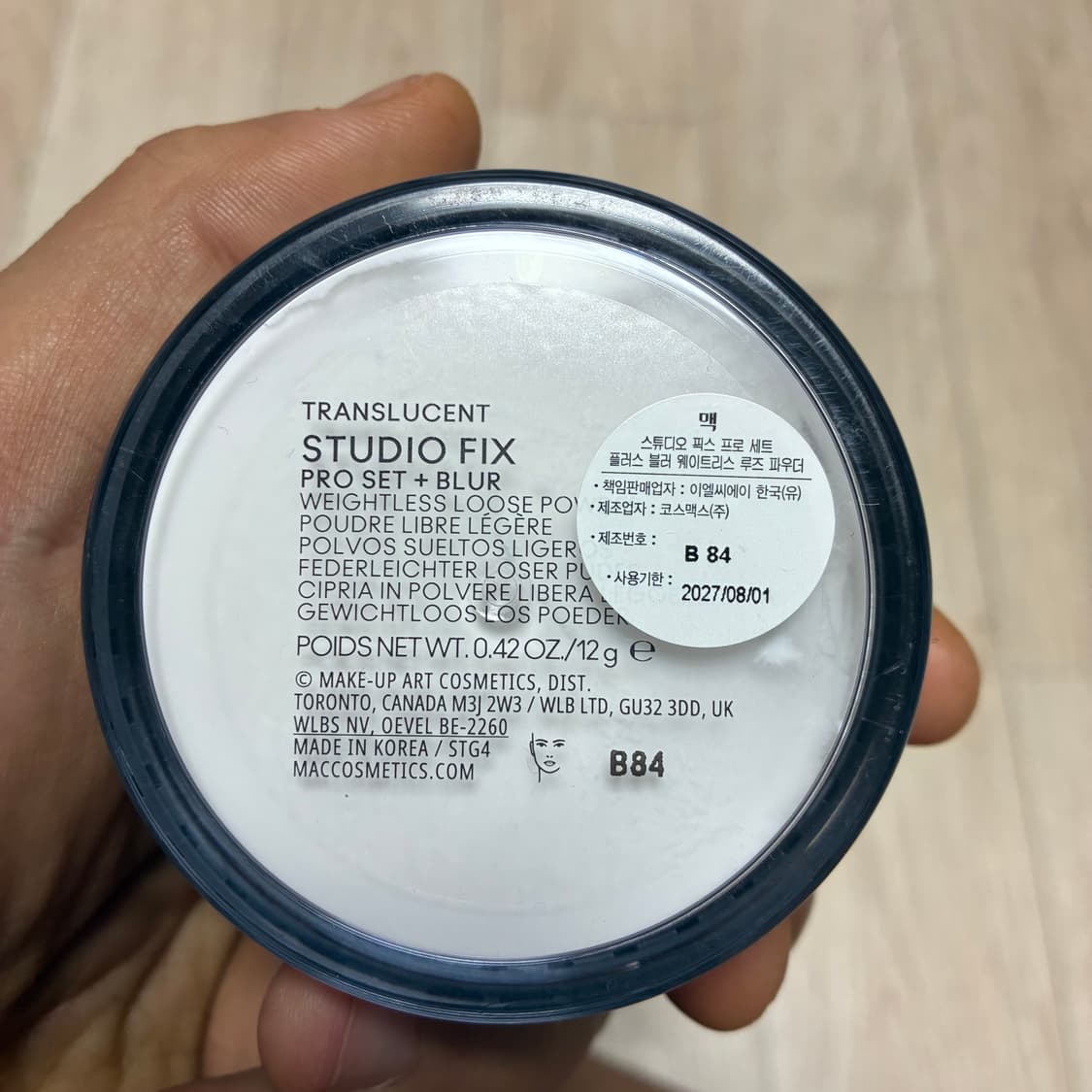 [새상품급] MAC 맥 스튜디오 픽스 프로세트+ 블러웨이트리스루즈파우더 상품이미지2