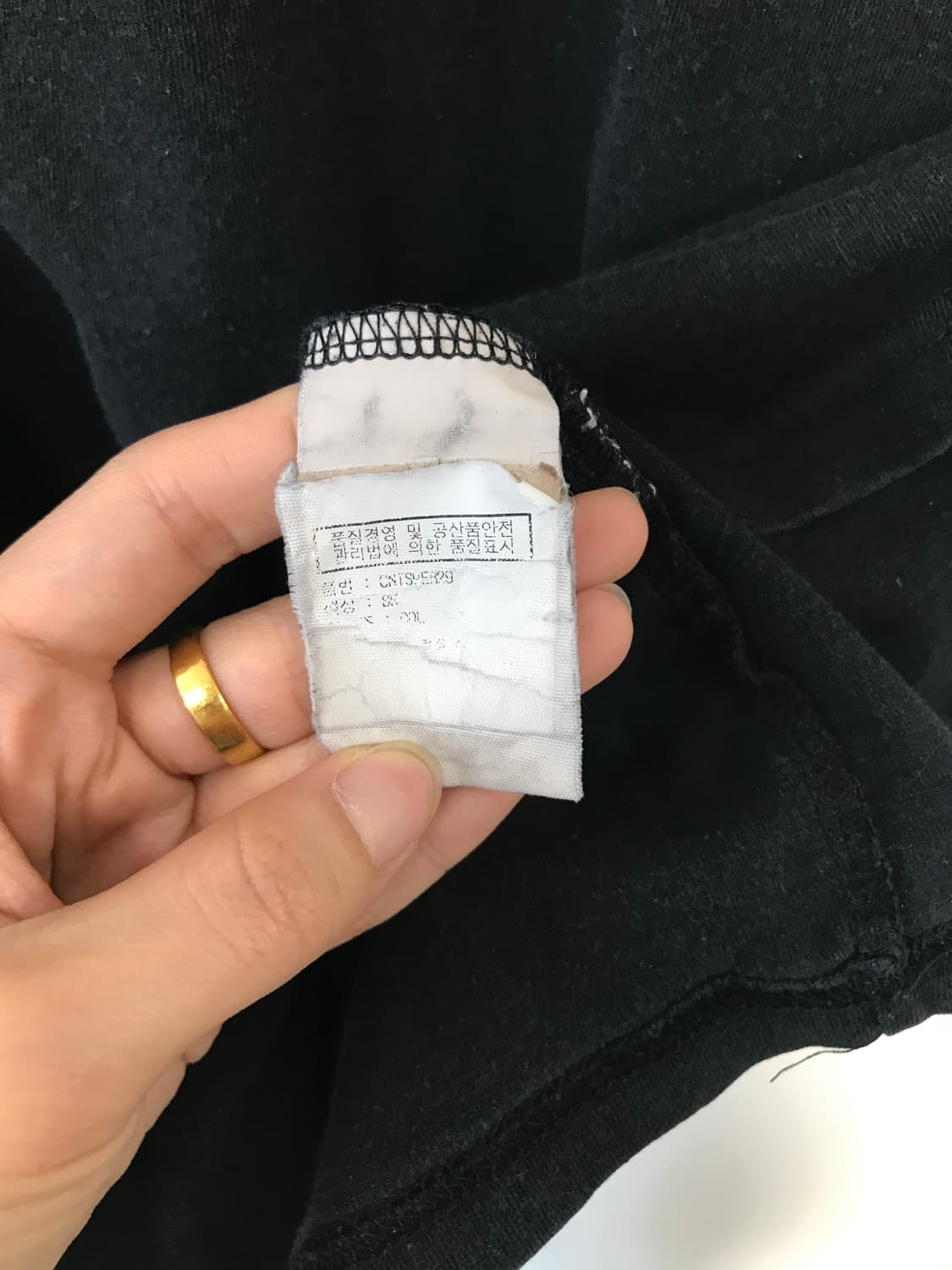디스이즈네버댓 스펠아웃 블랙 반팔 티셔츠 상품이미지6