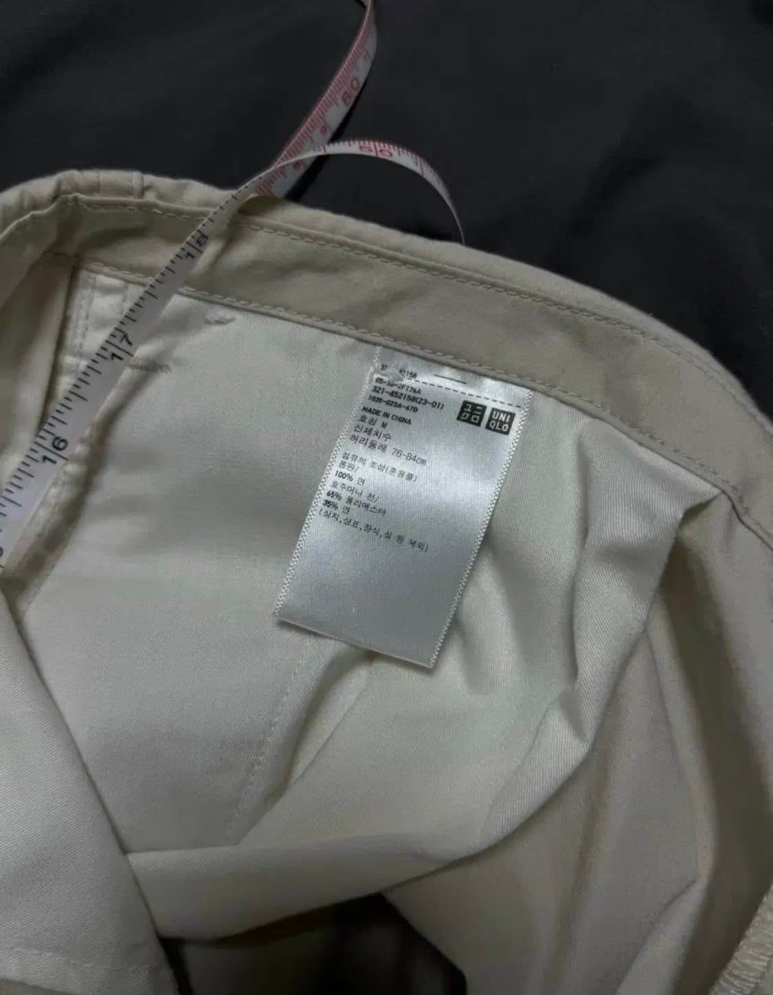 유니클로 파라슈트 팬츠 M 상품이미지3